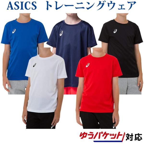 asics Tシャツ chispo_2034a053
