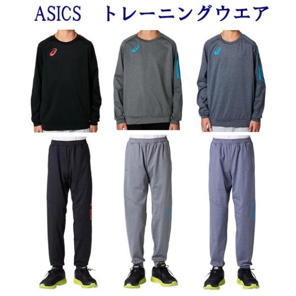 AVbNX Jr.LIMONуXgb`jbgN[Epc㉺Zbg 2034A199-2034A201 WjA 2019AW X|[c g[jO