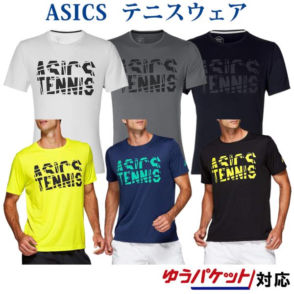 Tシャツ テニス ウェア アシックスの人気商品 通販 価格比較 価格 Com