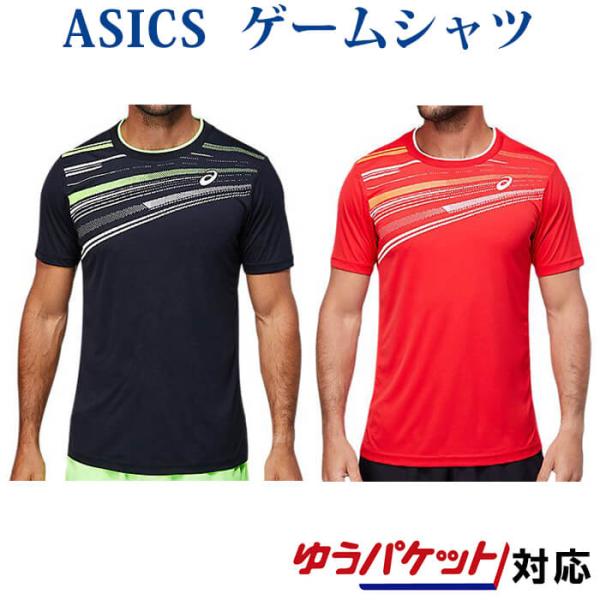 ASICS（アシックス） グラフィックショートスリーブトップ 2041A172
