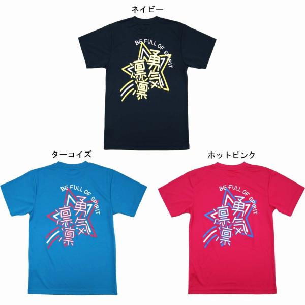 バドミントン メッセージtシャツの人気商品 通販 価格比較 価格 Com