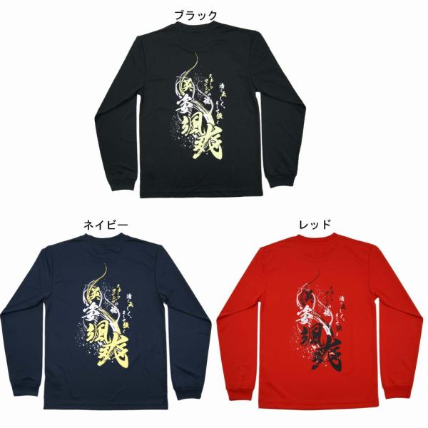 バドミントン メッセージtシャツの人気商品 通販 価格比較 価格 Com