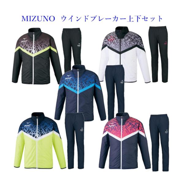 ~Ym m|ws EBhu[J[WPbgEpc㉺Zbg 32JE0745 32JF0745 2020AW jZbNX g[jO