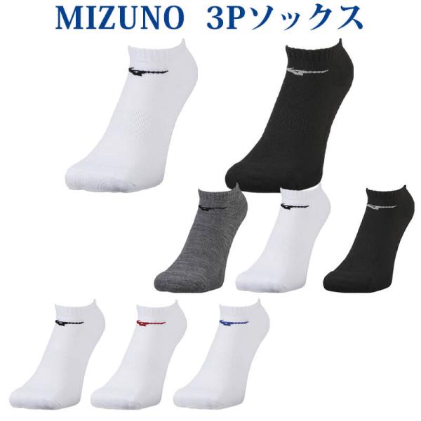 定番の3足組アンクル丈ソックス。■品番：32JX2201■商品名：3Pソックス(アンクル)■カラー：　70：ホワイト×ブラック/レッド/ブルー　79：ホワイト×ブラック　90：ブラック×グレー　99：ミックス■サイズ：23-25、25-27...