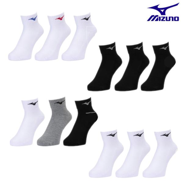 ■品番：32JXB200■商品名：3Pソックス(ショート)■カラー：　70:ホワイト×ブラック/レッド/ブルー　79:ホワイト×ブラック　90:ブラック×グレー　99:ミックス■サイズ：　23-25cm　25-27cm　27-29cm■素材...