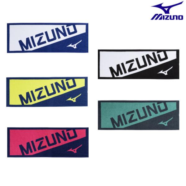 MIZUNO（ミズノ） 今治製スポーツタオル（箱入り） 32JYD101 2026SS