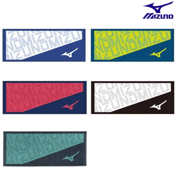 MIZUNO（ミズノ） 今治製フェイスタオル（箱入り） 32JYD102 2026SS