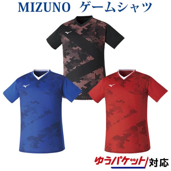 MIZUNO（ミズノ） ゲームシャツ 62JA2006 ユニセックス 2022SS