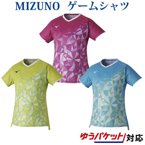 ソフトテニス　ウェア　ミズノ MIZUNO（ミズノ） ゲームシャツ 62JA2204 レディース 2022SS
