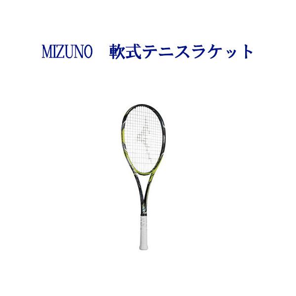 DIOS ミズノ ディオス 50-C 63JTN96637 2019AW ソフトテニス : チトセ