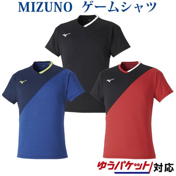 chispo_72ma0004