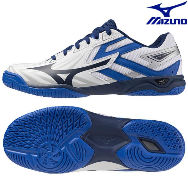 MIZUNO（ミズノ） 卓球シューズ ウエーブカイザーブルク 8 81GA242001