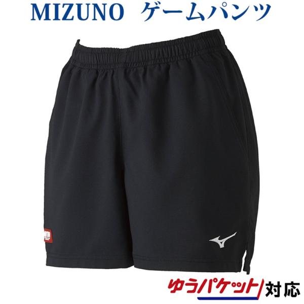 汗を素早く吸収、拡散。吸汗速乾性に優れたゲームパンツ。■品番：82JB9201■商品名：レディース ゲームパンツ■カラー：09：ブラック■サイズ：S〜2XL■組成：ポリエステル100％■原産国：中国製■機能：★ミズノクイックドライプラス吸汗...
