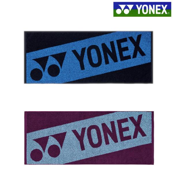 吸水性高く拭きごたえがあるボリューム感。効果が持続する抗菌加工。■品番：AC1093■商品名：スポーツタオル ■カラー：　007：ブラック　387：ボルドー■サイズ：　40×100(cm)■素材：綿100%■原産国：ベトナム【アプリでご覧の...