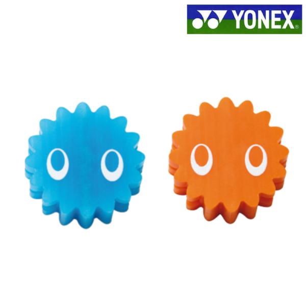 YONEX（ヨネックス） テニスアクセサリ バイブレーションダンプナー