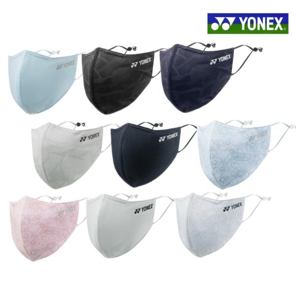 YONEX（ヨネックス） 【返品・交換不可】ヨネックス ベリークール