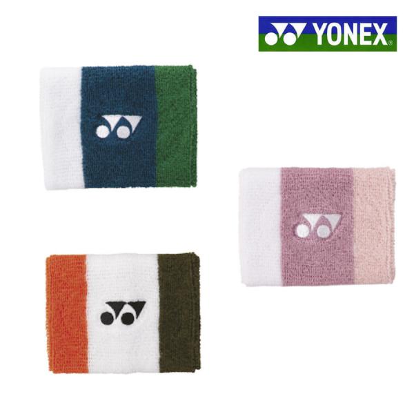 YONEX（ヨネックス） ヨネックスリストバンド(1ヶ入) AC495 2025SS
