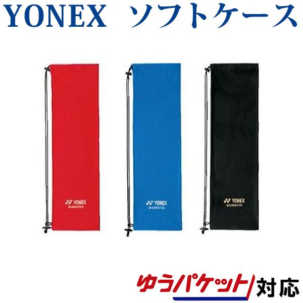 品番：AC541サイズ：230×740mm（ラケット1本収納可）素材：ポリエステルカラー：レッド(001)        ブルー(002)         ブラック(007)機能：・撥水、防汚