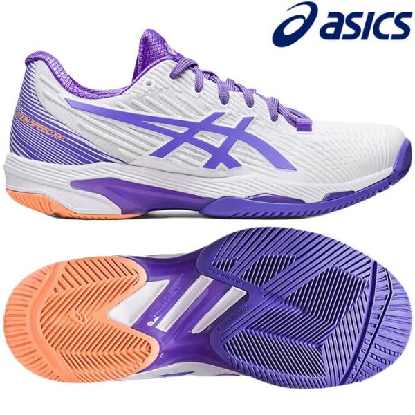 ASICS（アシックス） ソリューションスピードFF2 SOLUTION SPEED FF2
