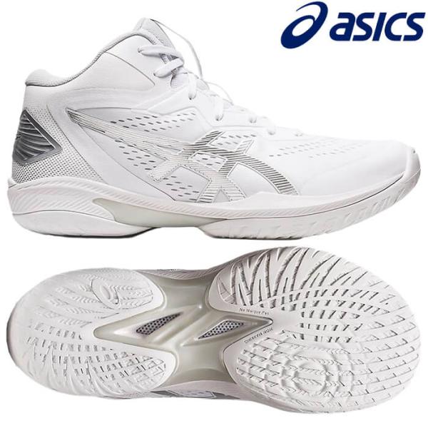 ★美品★アシックス GELHOOP V15　バスケットシューズ ASICS ASICS（アシックス）GELHOOP V15 EXTRA WIDE（1063A062
