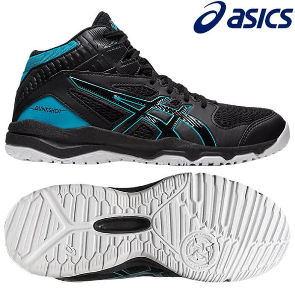 chispo_asics-1064a006-004