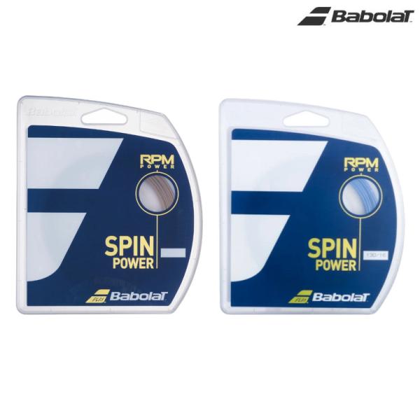 Babolat（バボラ） RPMパワー12m 241139 硬式テニス テニスガット