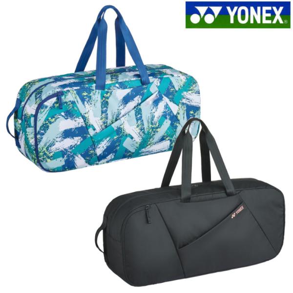 YONEX BAG2362 バドミントンバッグ YONEX（ヨネックス） ラケットバッグ（リュック対応）＜テニス2本用