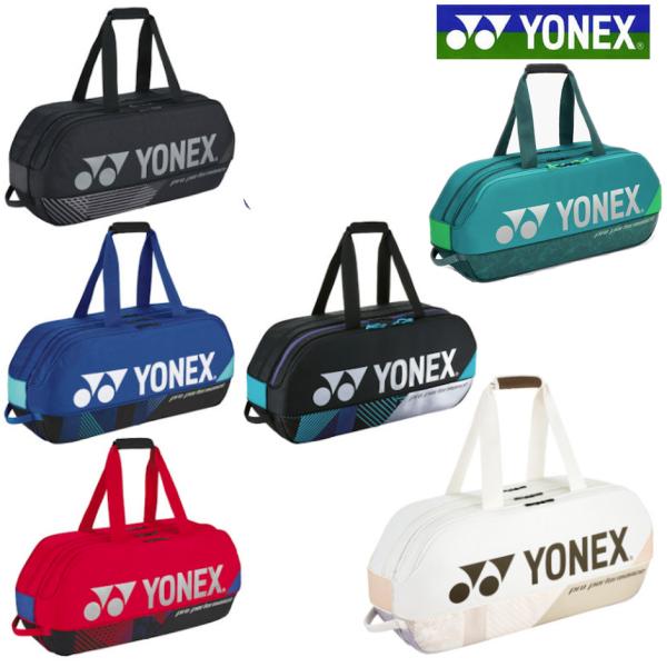 ■品番：BAG2401W■商品名：トーナメントバッグ＜テニス2本用＞■カラー：　007：ブラック　060：コバルトブルー　651：スカーレット　076：ブラック/シルバー　194：サンドベージュ　031：ダークグリーン■サイズ：75cm×2...