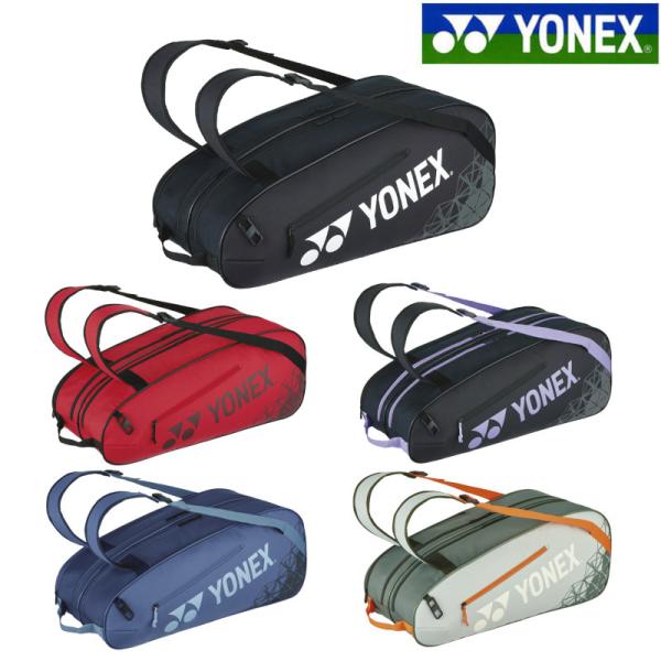 ■品番：BAG2532R■商品名：ラケットバッグ6＜テニス6本用＞■カラー：　カラビナ付き　正面ポケット　シューズポケット　再帰反射　YKKファスナー■サイズ：75cm×24cm×32cm■素材：ポリエステル■原産国：台湾■機能：カラビナ付...