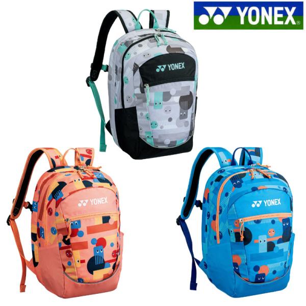 ■品番：BAG2589■商品名：ジュニアバックパック■カラー：　244：グレー/ブラック　320：コーラルオレンジ　489：オーシャンブルー■サイズ：29×18×43cm■素材：ポリエステル■原産国：ベトナム■機能：正面ポケット、ラケット1...