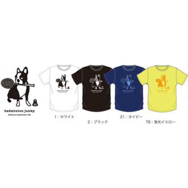 犬 Tシャツ バドミントンウェアの人気商品 通販 価格比較 価格 Com