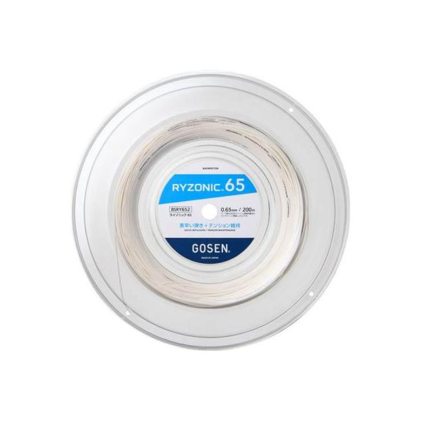 高次元の性能維持力。ゴーセン独自開発ＴＲＣ（Ｔｗｉｓｔｅｄ　Ｒｅｐｕｌｓｉｖｅ　Ｃｏｒｅ）採用。コアファイバーを捻ることで反発エネルギーをチャージし、耐摩耗性とテンション維持力に優れた特殊コーティングで凝縮。インパクト時に感じられる確かな反...