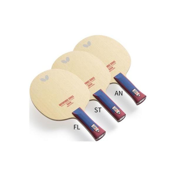 バタフライ アウターフォース CAF 2025SS 卓球 シェークハンドラケット