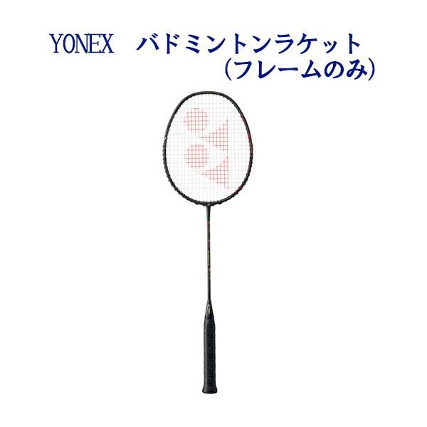 ヨネックス デュオラ7 DUO7 (バドミントンラケット) 価格比較 - 価格.com