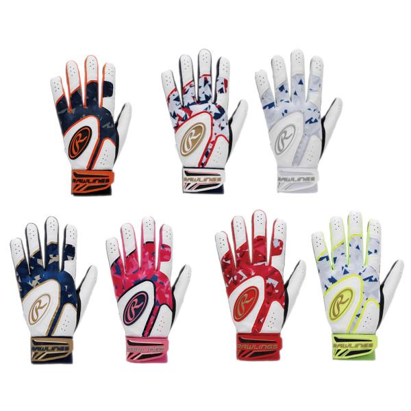 ■品番：EBG24S05■商品名：＜両手用＞ベクターカモ2 ハイパーグリップ■カラー：　ブラック/オレンジ　USA　ホワイト/シルバー　ネイビー/ゴールド　レッド/レッド　ピンク/ネイビー　ホワイトオプティック/イエロー■サイズ：SS、S、...