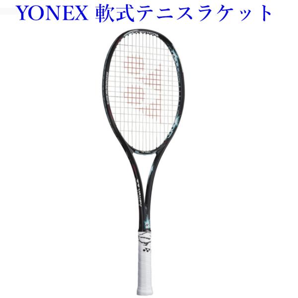 軟式 ヨネックス ジオブレイク テニスラケットの人気商品・通販・価格 