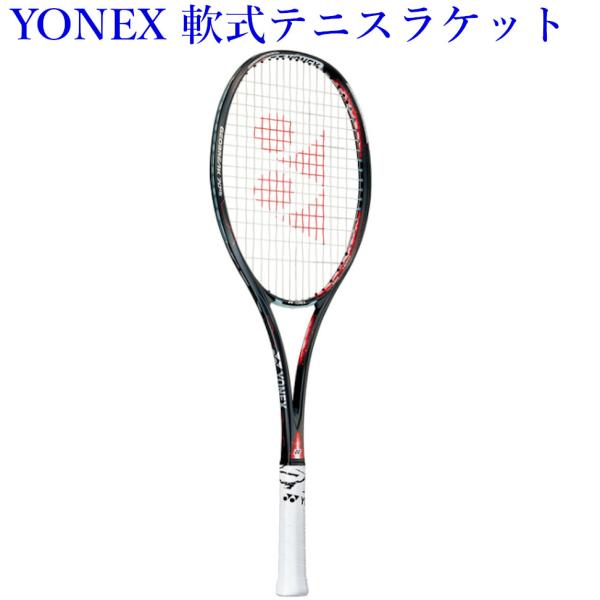 YONEX（ヨネックス） 軟式テニスラケット ジオブレイク70バーサス
