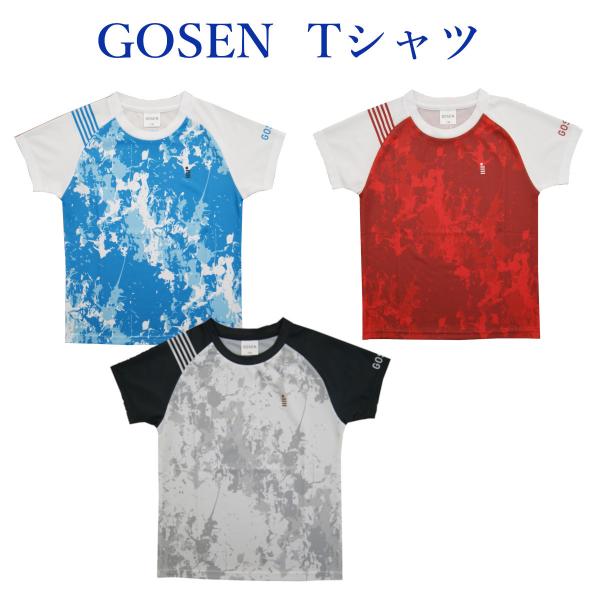 S[Z 2022NĊsVcB JPT13 2022SS@䂤pPbg([)Ή