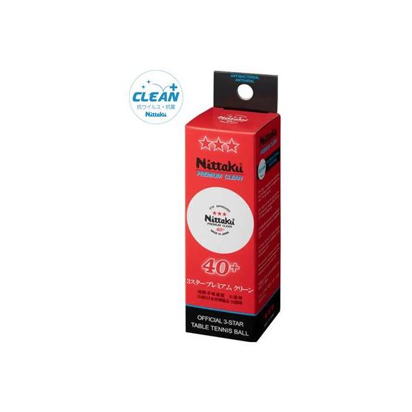 唯一の日本国産（Made in Japan）プラスチック製40ミリ硬式公認球徹底的に研究し、厳しい規定をクリアした国際卓球連盟公認の40ミリ硬式球。長年の実績と信頼。ゆるぎない品質。徹底的に研究し、厳しい規定をクリアした国際卓球連盟公認の4...