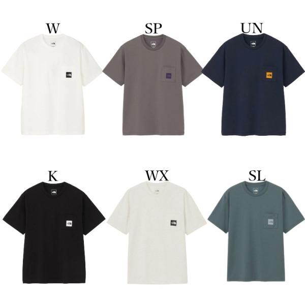 chispo_nt82541_1_d_20260325104248