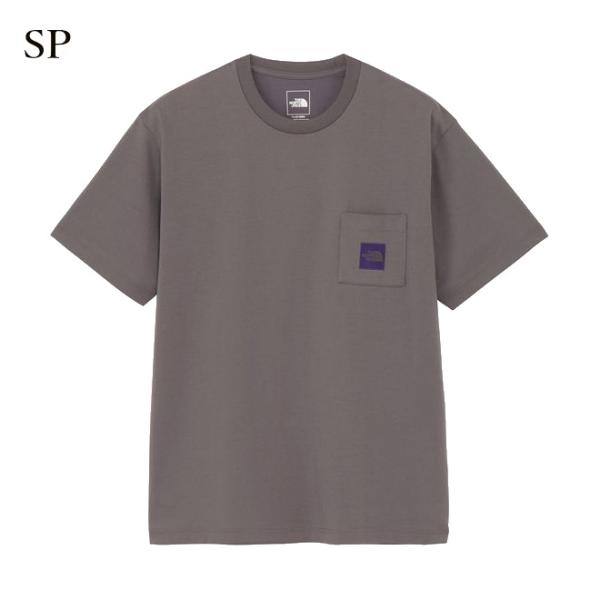 chispo_nt82541_4_d_20260325104250