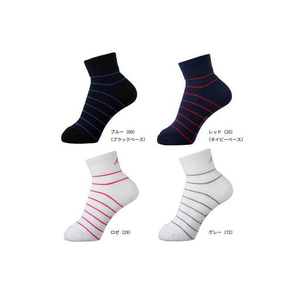 ■品番：NW2708■商品名：ライツソックス■カラー：ブルー、レッド、ロゼ、グレー■サイズ：M(22-25cm)、L(25-28cm)■素材：綿、アクリル、ナイロン、ポリエステル、ポリウレタン■原産地：日本※メーカー在庫切れの際はご注文をお...