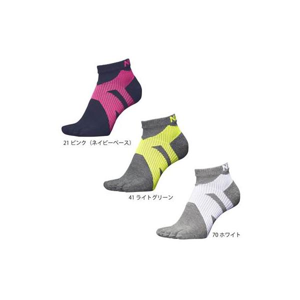リブ編みで優しい足入れ感。ショート丈でシンプルなデザインは、男女どちらにもお選びいただけます。■品番：NW2900■商品名：5本指ソックス■カラー：ピンク（21）（ネイビーベース）Ｍライトグリーン（41）Ｍ・Ｌホワイト（70）Ｌ■サイズM(...