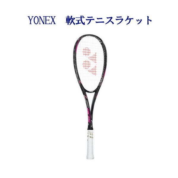 春夏新色 ヨネックス ソフトテニス ラケット ネクシーガ80s Nxg80s 798 19ss ソフトテニス Www Chaveiro00 Com Br