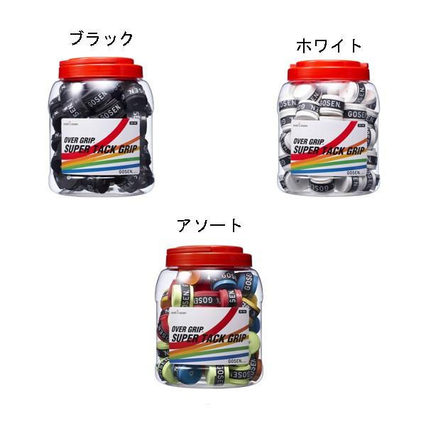 ゴーセン スーパータックグリップ 60個入りボックス OG106BX バドミントン テニス ソフトテニス グリップテープ オーバーグリップ GOSEN :og106:チトセスポーツ - 通販 - Yahoo!ショッピング ゴーセン スーパータックグリップ 60個入りボックス OG106BX バドミントン テニス ソフトテニス グリップテープ オーバーグリップ GOSEN :og106:チトセスポーツ - 通販 - Yahoo!ショッピング
