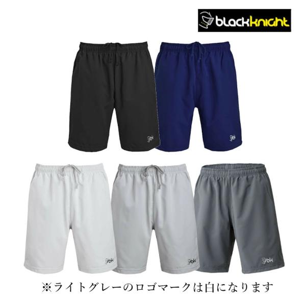 ■品番：S-5320U■商品名：ゲームパンツ■カラー：　ブラック(BLA)　ネイビー(NVY)　ホワイト（WHT)　ライトグレー(LGRY)　チャコールグレー(CGRY)■サイズ：120・130・140・XS・S・M・L・XL■素材：ポリエ...