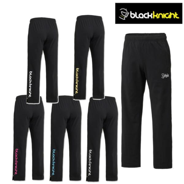 ブラックナイト ストレッチソリッドパンツ S-6453U メンズ ユニセックス 2026AW メール便対応