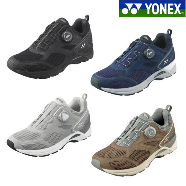 ヨネックス ランニングシューズ セーフラン900Cの強みとは？