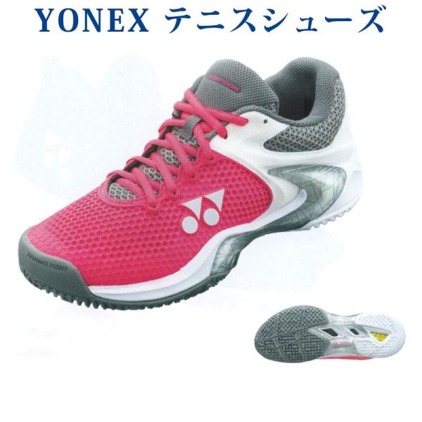 ヨネックス パワークッション エクリプション 2 LGC SHTE2LGC ヨネックス パワークッション エクリプション 2 LGC SHTE2LGC