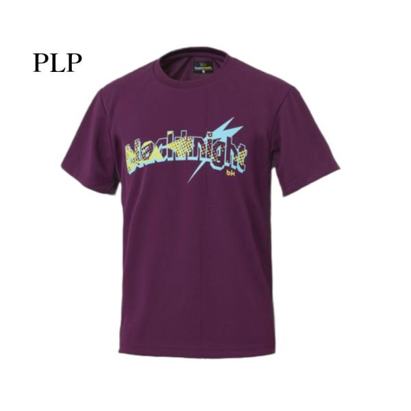 chispo_t-6107u_2_d_20260318152554